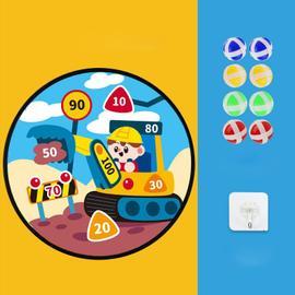 Acheter Ensemble de 26 jeux de fléchettes pour enfants – 12 balles