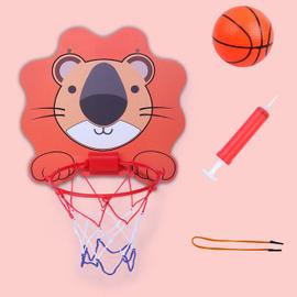 MINI PANIER DE basket ball Mural pliable + Balle Jeux Jouet Enfant
