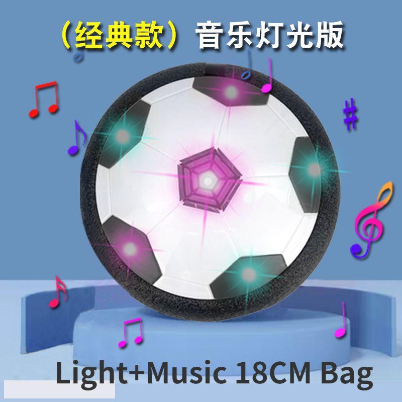 Ballon de football flottant en mousse à coussin d'air avec lumière  LED,jouets de sport pour enfants,cadeaux pour enfants - Type LM18BAG