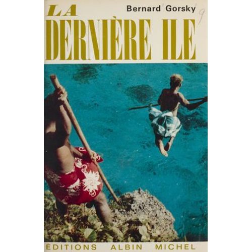 La Dernière Île