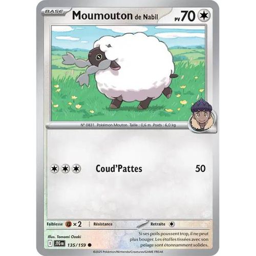 Carte Pokémon - Moumouton De Nabil - 135/159 - Ev9 Aventures Ensemble