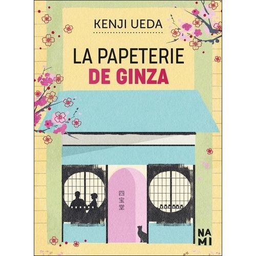 La Papeterie De Ginza