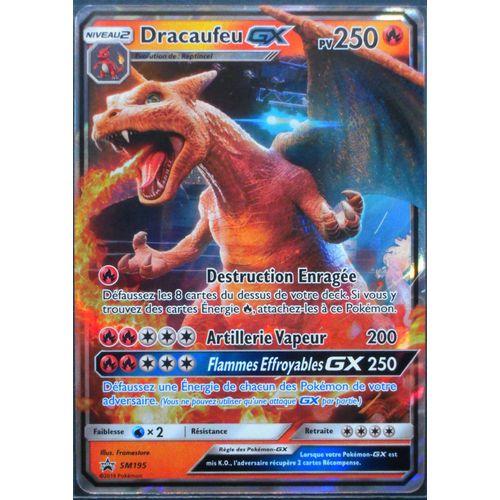 Carte Dracaufeu Sm195 Rare Holo Promo - Edition Limitée