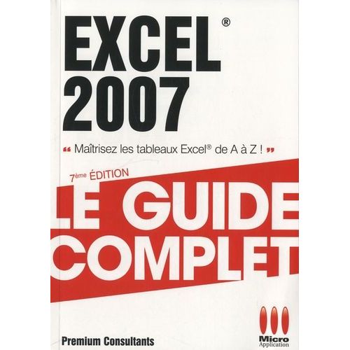 Excel 2007