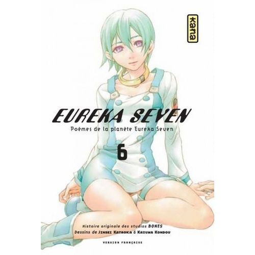 Eureka Seven - Tome 6