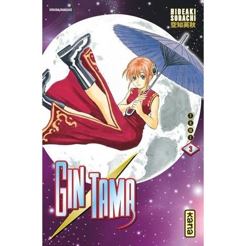 Gintama - Tome 3