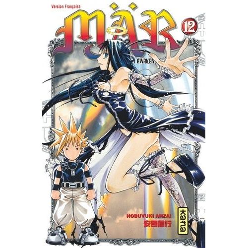 Mar - Tome 12