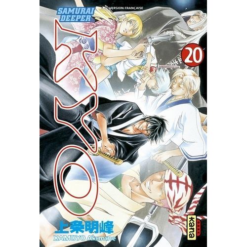 Samurai Deeper Kyo - Tome 20