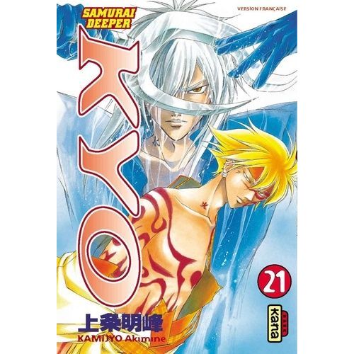 Samurai Deeper Kyo - Tome 21