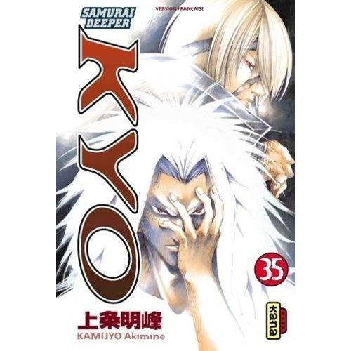 Samurai Deeper Kyo - Tome 35