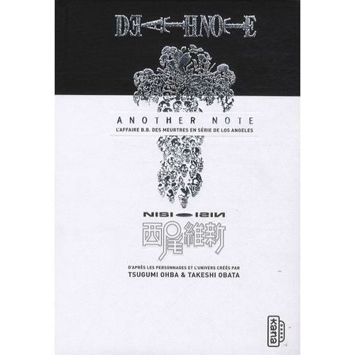 Death Note - Another Note :