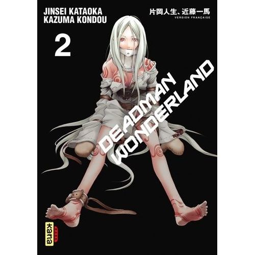 Deadman Wonderland - Tome 2