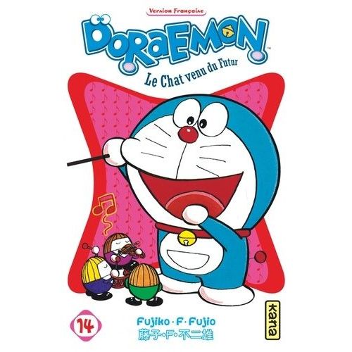 Doraemon - Tome 14