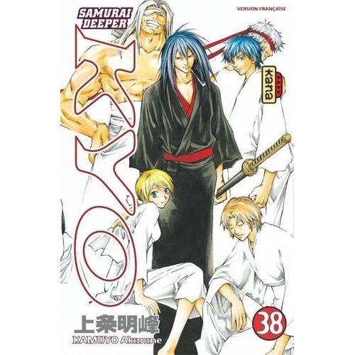 Samurai Deeper Kyo - Tome 38