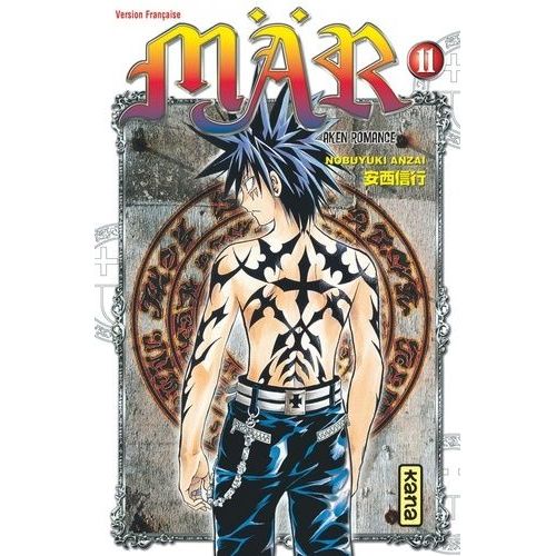Mar - Tome 11
