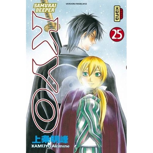 Samurai Deeper Kyo - Tome 25