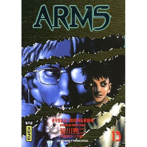 Arms - Tome 13