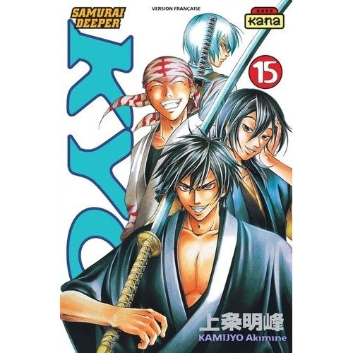 Samurai Deeper Kyo - Tome 15