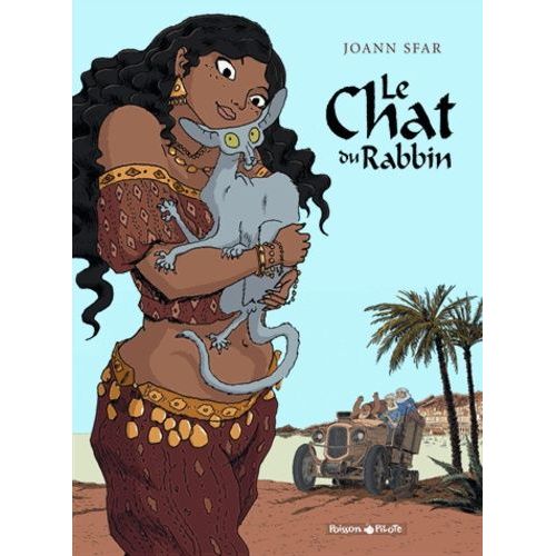 Le Chat Du Rabbin - Intégrale Tomes 1 À 5 - La Bar-Mitsva - Le Malka Des Lions - L'exode - Le Paradis Terrestre - Jérusalem D'afrique