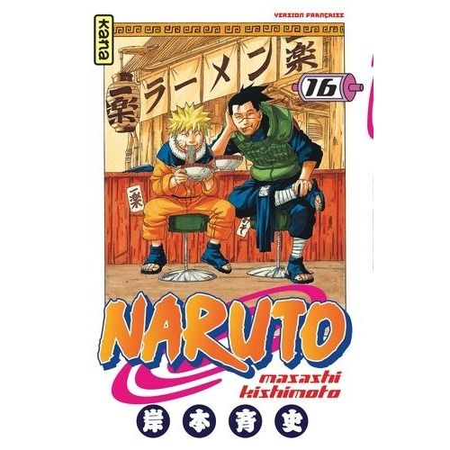 Naruto - Tome 16 :