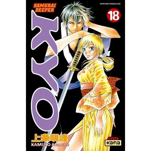 Samurai Deeper Kyo - Tome 18