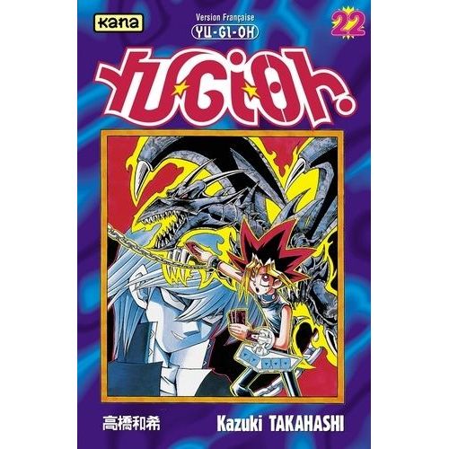 Yu-Gi-Oh! - Tome 22 : La Décision De "L'autre