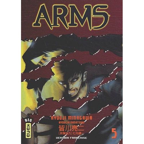 Arms - Tome 5