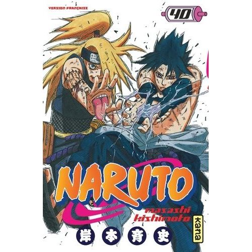 Naruto - Tome 40 : L'art Ultime !!