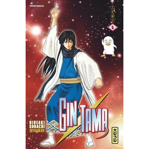 Gintama - Tome 6