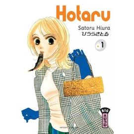 Hotaru - Tome 1
