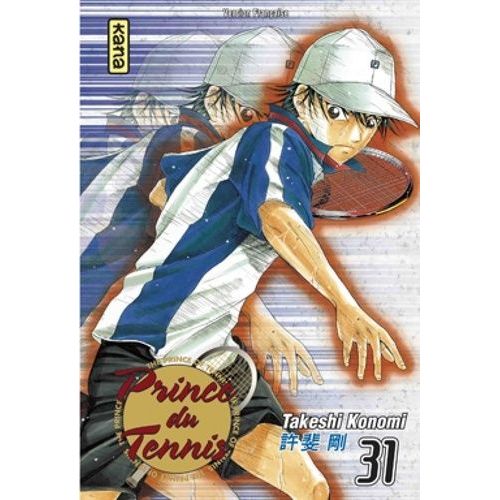 Prince Du Tennis - Tome 31