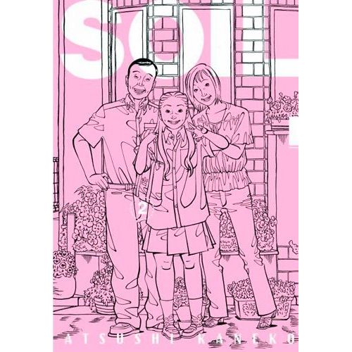 Soil - Tome 2
