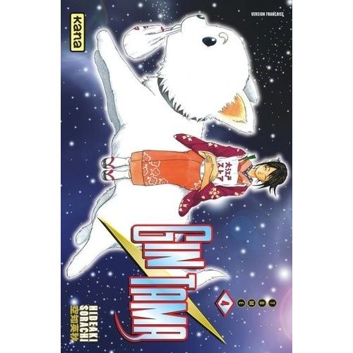 Gintama - Tome 4