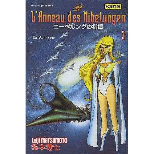 L'anneau Des Nibelungen - Tome 3