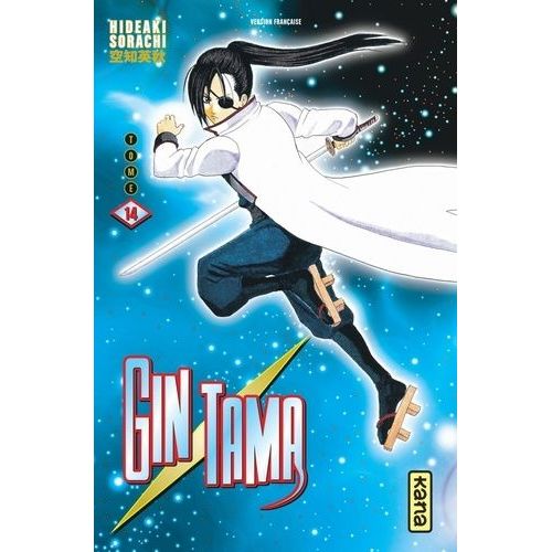 Gintama - Tome 14