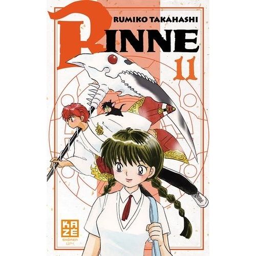 Rinne - Tome 11 :