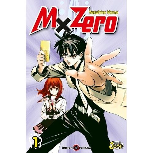 M Zero - Tome 1 : Un Lycée Magique !?