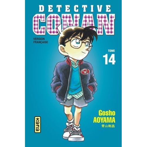 Détective Conan - Tome 14