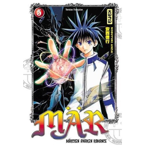 Mar - Tome 5