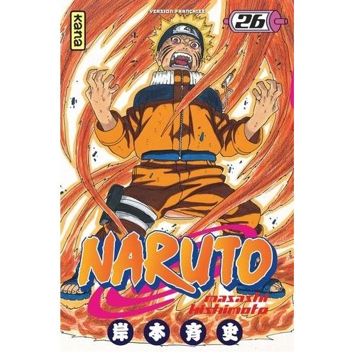 Naruto - Tome 26 : Séparation...!!
