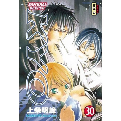 Samurai Deeper Kyo - Tome 30