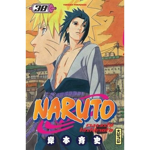 Naruto - Tome 38 : Le Fruit De L'entraînement...!!