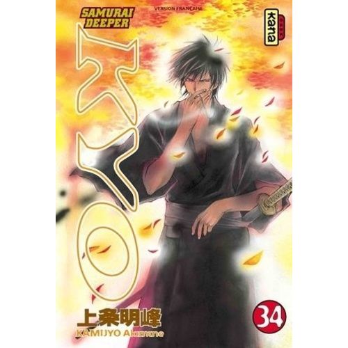 Samurai Deeper Kyo - Tome 34