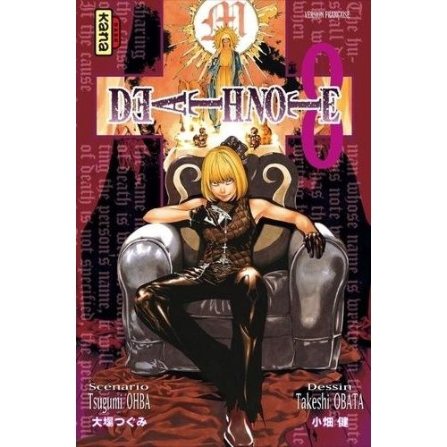 Death Note - Tome 8 :