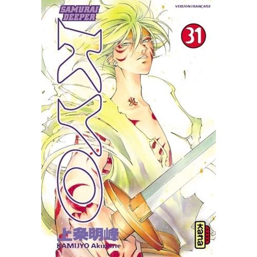 Samurai Deeper Kyo - Tome 31