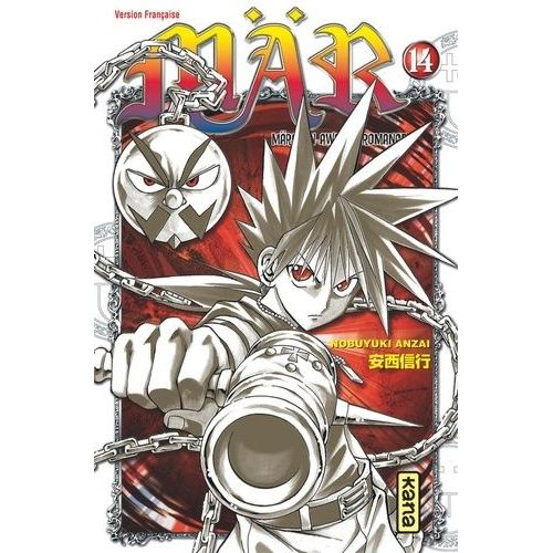 Mar - Tome 14