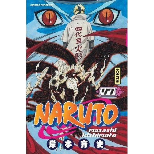 Naruto - Tome 47 : Le Sceau Brisé !!