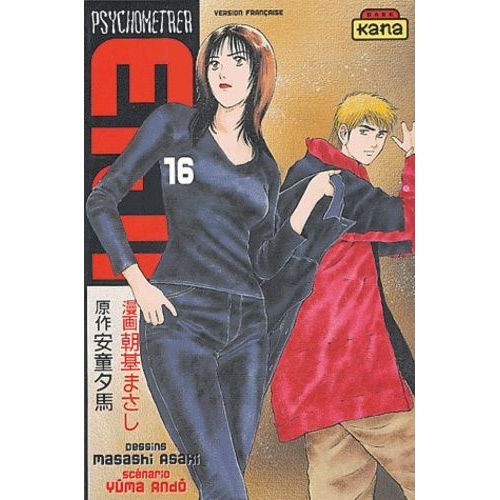 Psychometrer Eiji - Tome 16