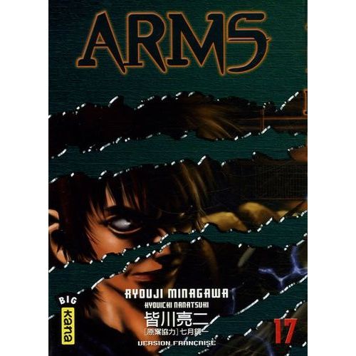 Arms - Tome 17