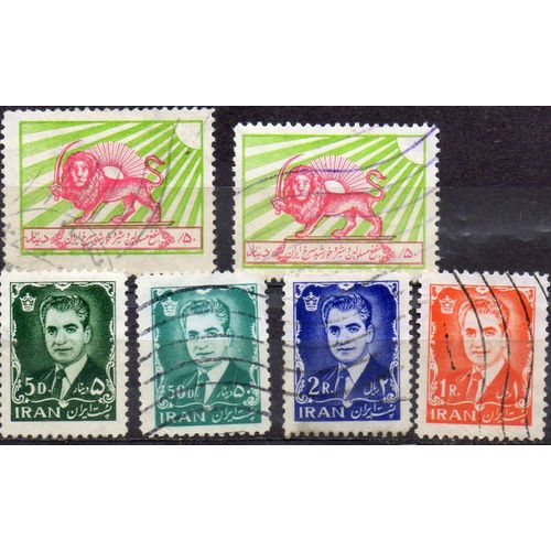 Iran Timbres Le Shah Et Armoiries